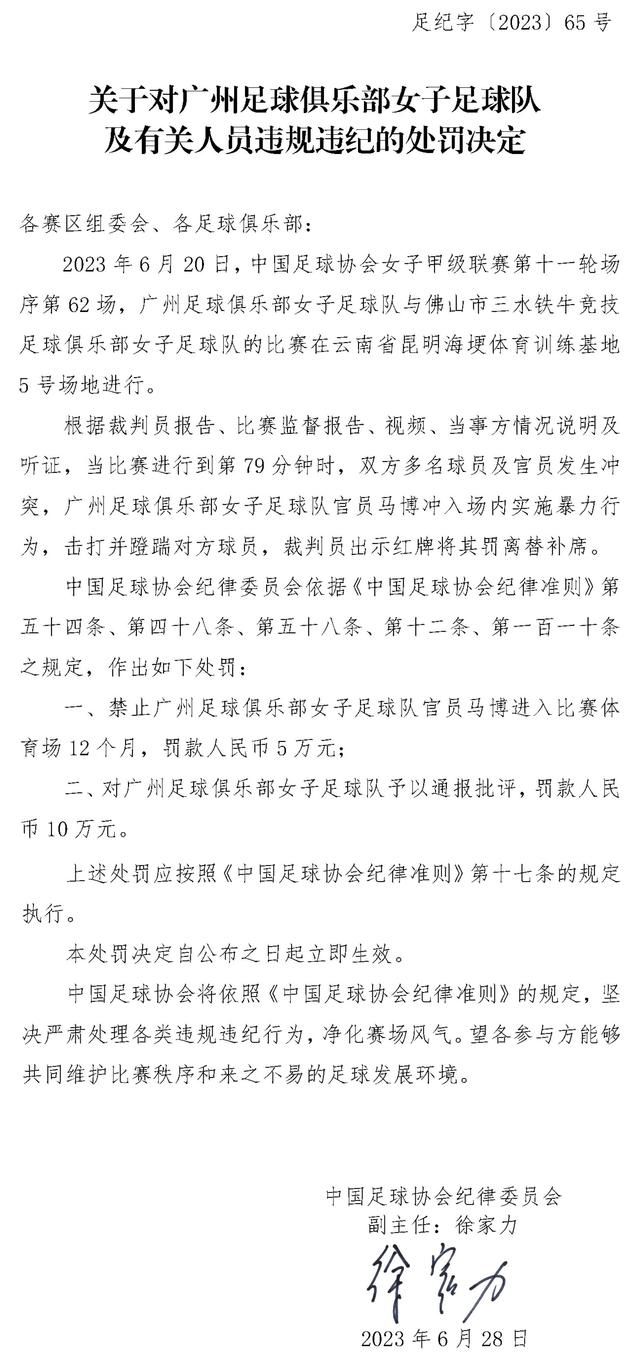 李扬不惜使用半分钟以上的时间来拍摄这个镜头，以此表达矿工冗长的、乏味的直线式生活。